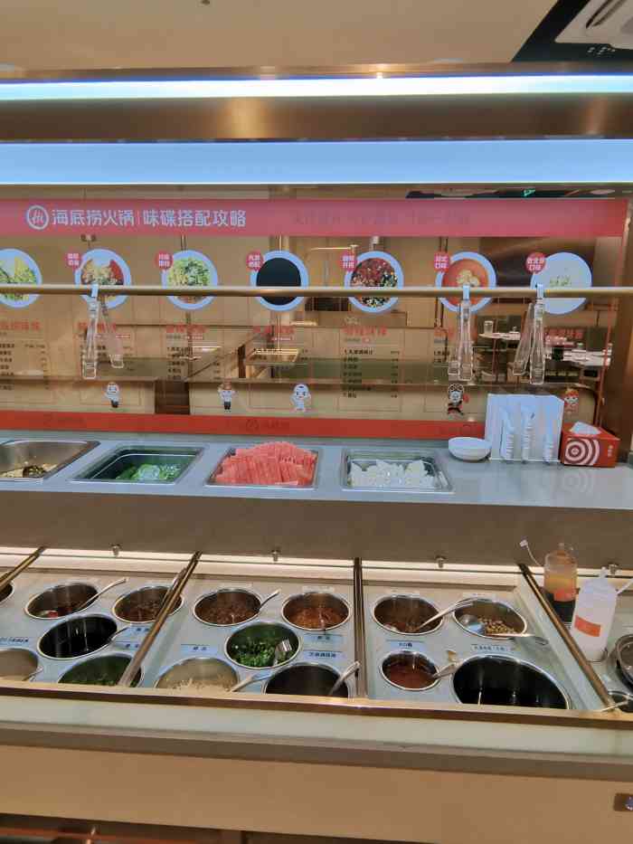海底捞火锅(宝龙广场店)-"去年新开的宝龙城市广场三楼的海底捞火锅店