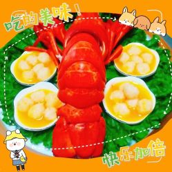 -幸福怡家母婴护理月子会所(普照家园店)