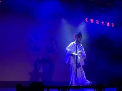 -盖碗儿梨园·变脸吐火·川剧(天府广场店)