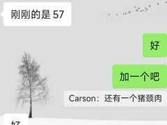 -老伙记海鲜码头(北滘店)