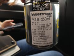 -牛人·雪花牛·木炭烤肉(昆山陆家店)