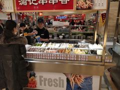 -永旺梦乐城国际商城(北清路店)