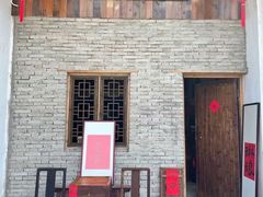 -梁溪琳琅书画院(汇金广场店)