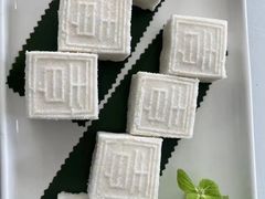 -醉辉皇(桃源π商业广场店)