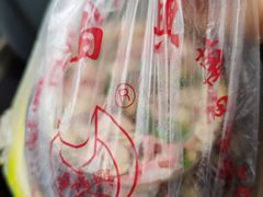 -万福兴(东中市店)
