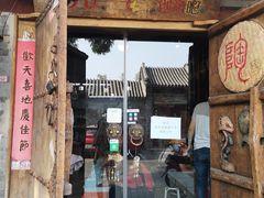 -不贰手作陶艺diy·烧玻璃·银饰团建(人民大学店)