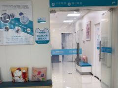 -美联众合动物医院·24h京西诊疗中心