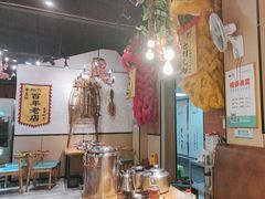 -0317火锅鸡·清真(正达店)