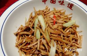 Crispy Bamboo Shoots with Squid Strips