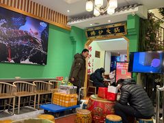 -沸炉重庆老火锅(军事博物馆店)