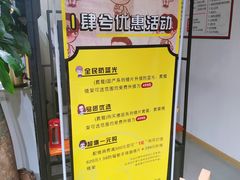 -肆兮眼镜·蔡司·徕卡战略合作店(大坪店)