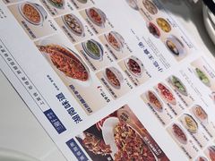 -兰湘子·湘菜小炒(石家庄万象城店)