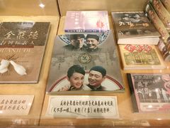 -全聚德(长江路店)