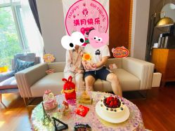 -馨月汇·一悦馨香月子中心(前滩店)