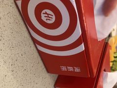 -海底捞火锅(高新万达广场店)