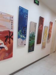 -彼家美创·量肤定制修护管理