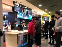 -麦当劳(光新乐购店)