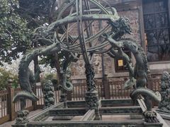-紫金山天文台