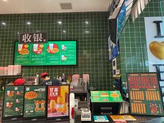 -兰芳园丝袜奶茶
