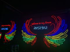 -River Bar酒吧(通州万达店)