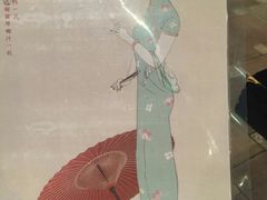 -芳满庭·江浙小馆(1912店)