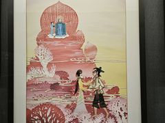 -上海动漫博物馆