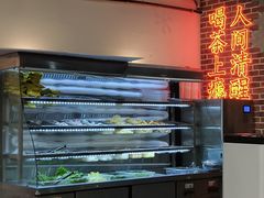 -包工仔·牛杂自助放题