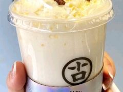 桃气乌龙奶芙-古茗(霖磐店)