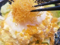 熔岩温泉蛋薯蓉沙律-友壹町寿司(嘉洲广场店)
