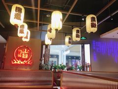 -得意啫·广东啫啫煲(前海HOP店)