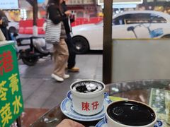 -陳仔(北京路店)