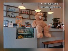 -初甜·舒芙蕾·韩式雪花冰(流塘店)