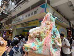 -柠檬车露(卖草地店)