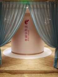点击看大图 -爱弥儿月子中心(省医院店)