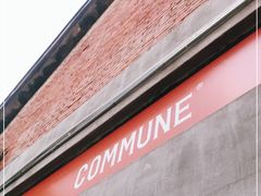-COMMUNE幻师(花园道店)