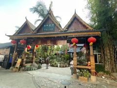 -西双版纳傣族园
