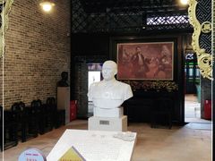 -三·廿九起义指挥部旧址纪念馆