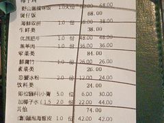 -大头椰·海南椰子鸡火锅(思明万象城店)