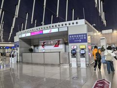 -上海浦东国际机场-T2航站楼