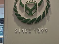 -吉野家(复兴路第二餐厅店)