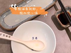 -桃园眷村(万象天地店)