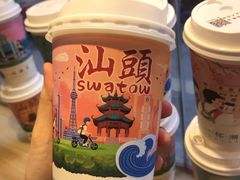 -一杯潮茶·专注潮汕茶饮(十二中创始店)