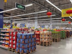 -麦德龙(浦东店)