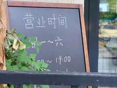 -Cafe Villa