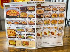 -黑白电视老长沙吃货铺(南岗万达店)
