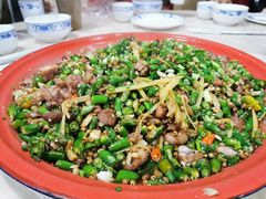 -东吴霸王兔(松青路店)