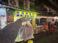 -阿叔鸡蛋仔(燎原路店)