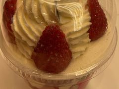 -甜星Star·生日蛋糕(百盛店)