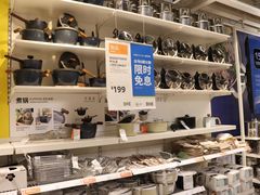 -IKEA宜家家居(南京商场)