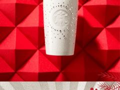 -星巴克(长沙乐和城门店)